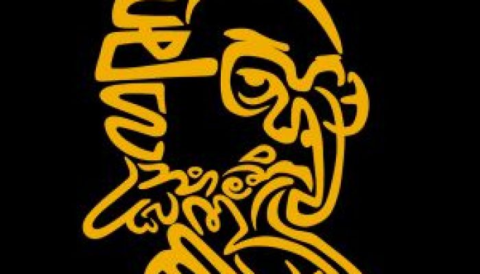 Rahasia Weton Senin Kliwon: Watak Kuat, Rezeki Stabil